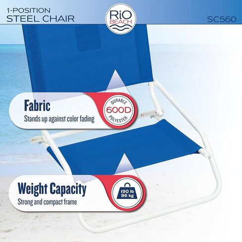 Rio Brands Wave Low Profile Beach Chair in Saudi Arabia