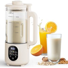 تم ترقيته 55 أوقية (كبيرة كبيرة) صانع الحليب الجوز لللوز والشوفان وآلة صانع الحليب الصويا مع نظافة السيارات ، بداية التأخير ، boilwater ، حافظ على الدفء (5-6 أكواب) ، أسود in Kuwait