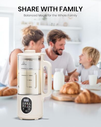 تم ترقيته 55 أوقية (كبيرة كبيرة) صانع الحليب الجوز لللوز والشوفان وآلة صانع الحليب الصويا مع نظافة السيارات ، بداية التأخير ، boilwater ، حافظ على الدفء (5-6 أكواب) ، أسود in Kuwait