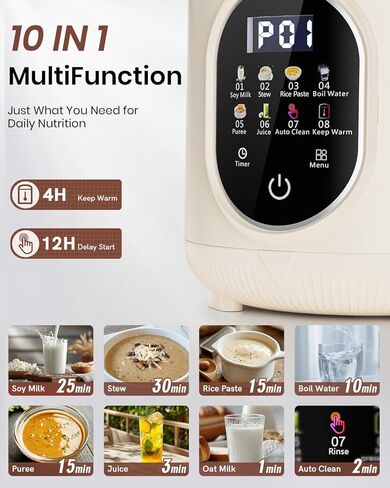 تم ترقيته 55 أوقية (كبيرة كبيرة) صانع الحليب الجوز لللوز والشوفان وآلة صانع الحليب الصويا مع نظافة السيارات ، بداية التأخير ، boilwater ، حافظ على الدفء (5-6 أكواب) ، أسود in Kuwait