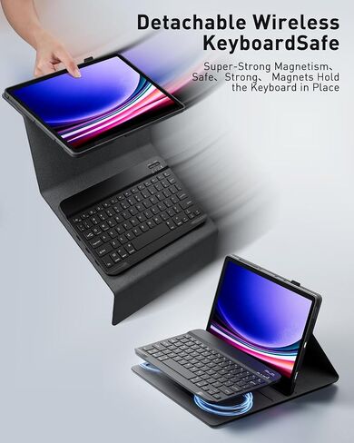 لوحة مفاتيح CASE لـ Samsung Galaxy Tab A7 Lite 8.7 بوصة 2021 - الماوس ولوحة المفاتيح المغناطيسية القابلة للفصل Slim Case Sleep/Wake (أسود) in Kuwait