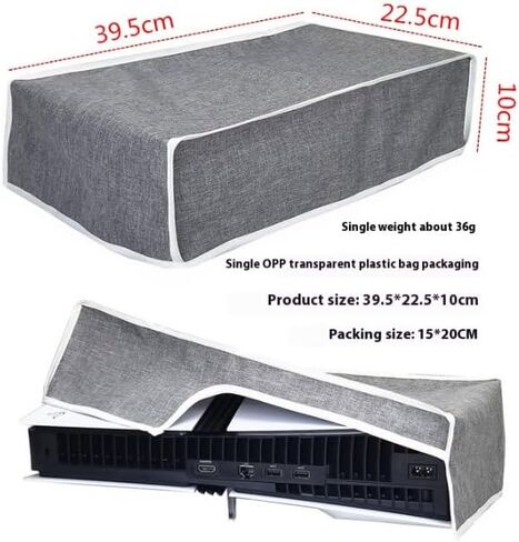 تغطية أفقي لـ PS5 Pro/PS5 Slim/PS5 ، PS5 Console Cover Fearizontal Dustproof ، من السهل إزالة مخصص مصمم لإصدار PS5 Pro Console Disc & Digital Edition (الخط الأسود والأبيض) in Saudi Arabia