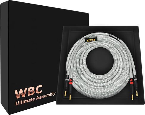 WORLDS BEST CABLES 5 Foot Ultimate - 8 AWG - Ultra-Pure OFC - Premium Audiophile HiFi Single Speaker Cable for Center Channel with Eminence Gold Banana Plugs & Silver Tweed Jacket in Saudi Arabia