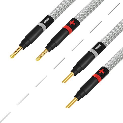 WORLDS BEST CABLES 5 Foot Ultimate - 8 AWG - Ultra-Pure OFC - Premium Audiophile HiFi Single Speaker Cable for Center Channel with Eminence Gold Banana Plugs & Silver Tweed Jacket in Saudi Arabia