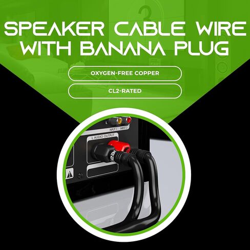 GEERIT 10ft 12 AWG Y SPEAKER WIRE & 12 RT Angle Banana Clop in Saudi Arabia