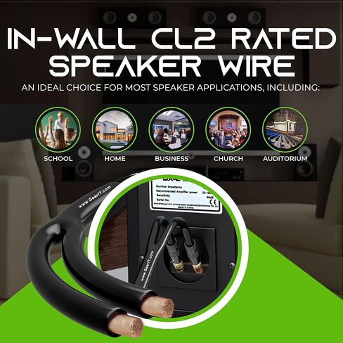 GEERIT 10ft 12 AWG Y SPEAKER WIRE & 12 RT Angle Banana Clop in Saudi Arabia
