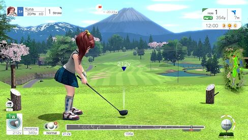 Everybody’s Golf Hotshots (PlayStation 5) in Saudi Arabia