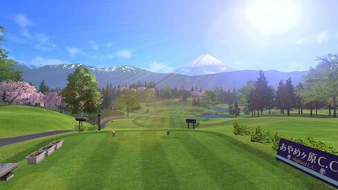 Everybody’s Golf Hotshots (PlayStation 5) in Saudi Arabia