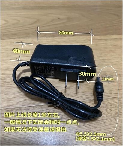 5V 2A Power Adapter Power Cord 1.5A Internet TV Set-top Box(5V-2A -3 Meters Cable) in Saudi Arabia