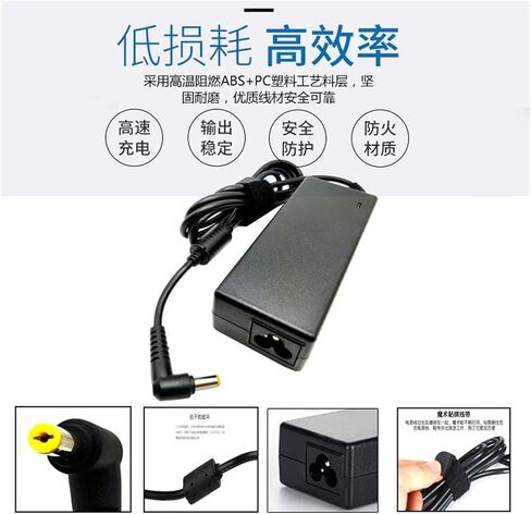 V5-531P V5-551G V5-552G Computer Power Adapter 19V4.74A Charger in Saudi Arabia