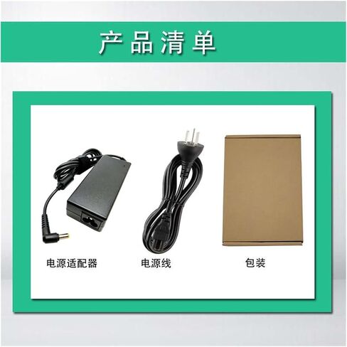 V5-531P V5-551G V5-552G Computer Power Adapter 19V4.74A Charger in Saudi Arabia