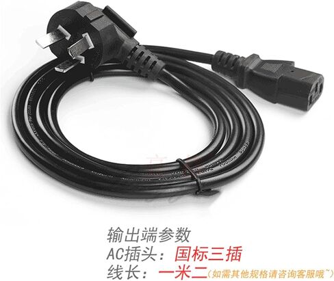 جهاز الكمبيوتر الكل في واحد في واحد 12V 7A محول الطاقة مراقبة LED إمدادات الطاقة 6A الشاحن طاقة مراقبة (7A) in Saudi Arabia