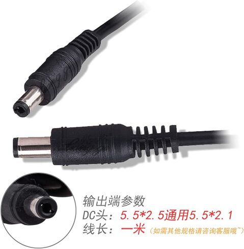 جهاز الكمبيوتر الكل في واحد في واحد 12V 7A محول الطاقة مراقبة LED إمدادات الطاقة 6A الشاحن طاقة مراقبة (7A) in Saudi Arabia