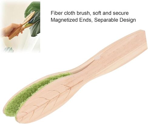Leaf Cleaning Tongs, Plant Leaf Cleaning Brush With Wooden Handle, Leaf Shape Plant Cleaner Plant Leaf Cleaning Tool in Saudi Arabia