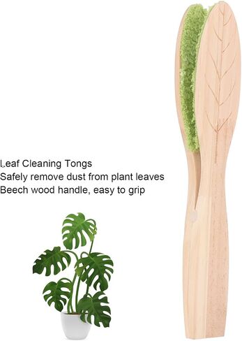 Leaf Cleaning Tongs, Plant Leaf Cleaning Brush With Wooden Handle, Leaf Shape Plant Cleaner Plant Leaf Cleaning Tool in Saudi Arabia