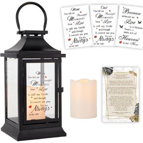 TRIROCKS الفانوس التذكاري 11''H المشي بجانبنا فانوس تذكاري مع قصيدة تذكارية الفجيعة هدية التعاطف لفقدان خدمة تذكارية جنازة الأم فقدان أحد أفراد أسرته (أسود، بدون شمعة) in Kuwait