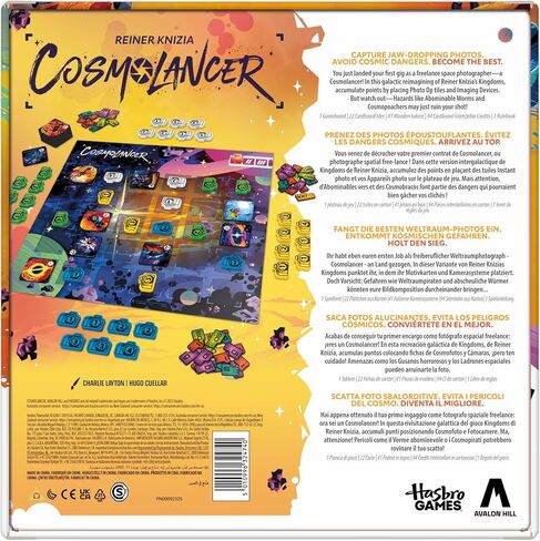 لعبة لوحة Cosmolancer | لعبة استراتيجية من قبل راينر Knizia | الأعمار 9 وما فوق | 2 إلى 4 لاعبين | 30 دقيقة. | الألعاب العائلية للأطفال والمراهقين والكبار in Saudi Arabia