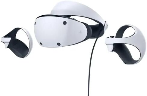 Sony - PlayStation VR2 Horizon Call of the Mountain Bundle - تخصيص VR الخاص بك in Saudi Arabia