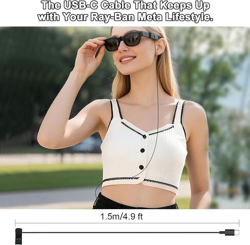 كابل شحن USB-C للنظارات الذكية ، كابل 1.5 متر متوافق مع Ray-Ban Meta ، Wayfarer ، Headliner ، Skyler ، Meta Oakley HSTN-شحن سريع ، دائم وخالي من التشابك (منخفضة) in Kuwait