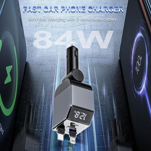Retractable Car Charger,4 in 1 Fast Phone Charger 84w, 2 Retractable Cables and USB Car,Compatible with iPhone 16/15/14/13/12/11,Galaxy,Pixel,PT-20 Silver Black in Kuwait