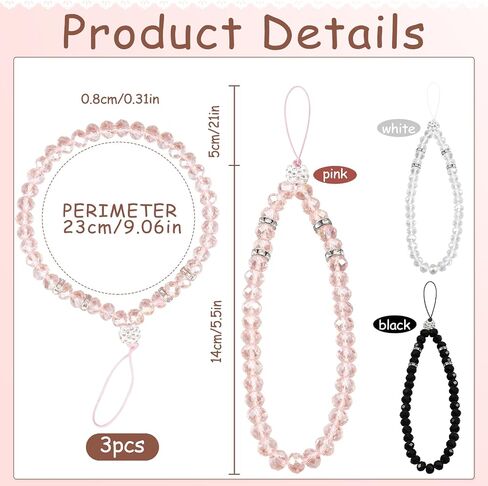 حزام سحر الهاتف الخليوي 3pcs ، حزام حبل معصم ملون. in Kuwait