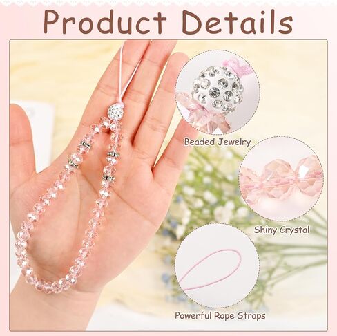 حزام سحر الهاتف الخليوي 3pcs ، حزام حبل معصم ملون. in Kuwait