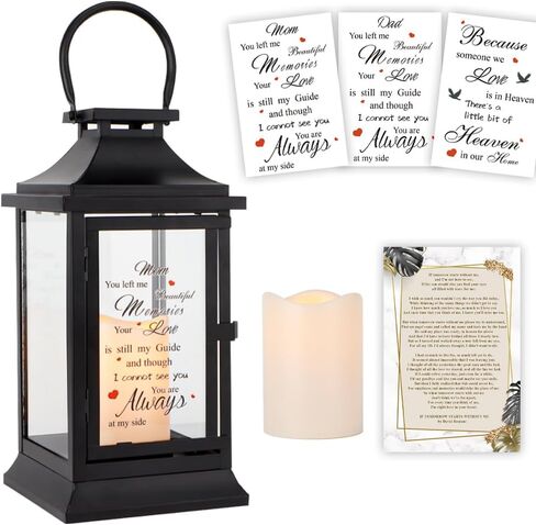 TRIROCKS Memorial Lantern 11''H Walk Beside Us Remembrance Lantern with Memorial Poem Bereavement Sympathy Gift for Loss of Mother Funeral Memorial Service Loss of Loved One(Black, Without Candle) in Kuwait