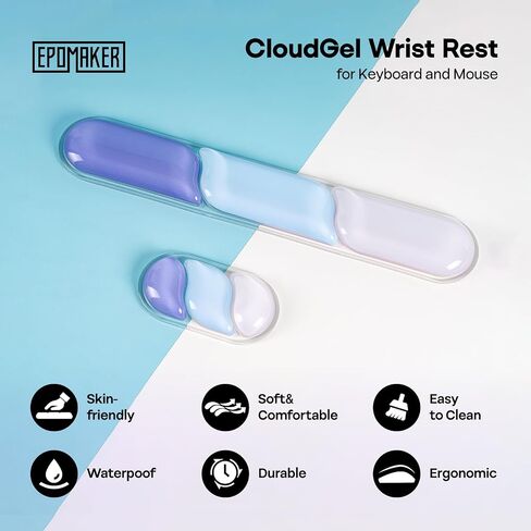 EPOMAKER CloudGel Wrist Rest for Keyboard and Mouse, 2 Pieces Gel Wrist Support, Anti-Slip Rubber Bottom, Ergonomic Design, Suitable for Office/Computer/Laptop/Gaming (Pink) in Saudi Arabia