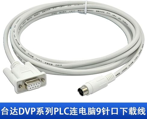 Suitable for Programming Cable Communication Cable Download Cable 232 Serial Port Data Cable DVPCAB215(DVPCAB215 5M) in Saudi Arabia