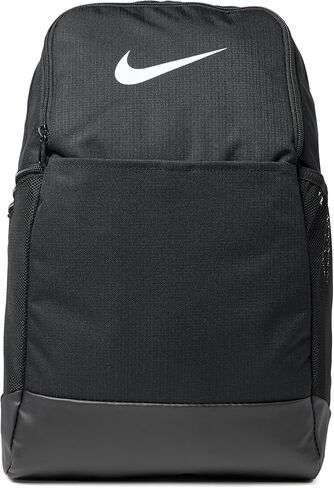 Nike Brasilia 9.5 nkDM3975 068 Training Backpack (Extra Large, 30L) in Saudi Arabia