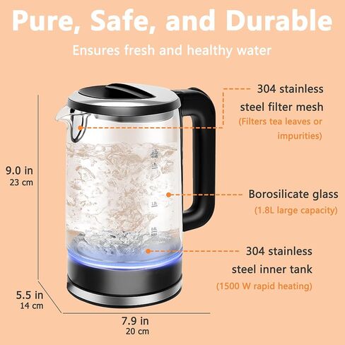 Electric Glass Kettle, 1.8L Glass Tea Kettle & Hot Water Boiler, 360° Swivel Base, BPA Free, Auto Shut-Off, Boil-Dry Proof, 304 Stainless Steel, 1500W in Saudi Arabia