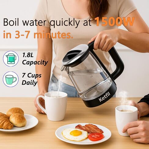 Electric Glass Kettle, 1.8L Glass Tea Kettle & Hot Water Boiler, 360° Swivel Base, BPA Free, Auto Shut-Off, Boil-Dry Proof, 304 Stainless Steel, 1500W in Saudi Arabia