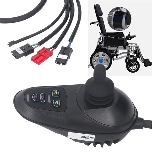 Hilitand DC 24V 50A Electric Wheelchair Joystick Controller with Brake Controller for Electric Wheelchairs Intelligent Robots in Saudi Arabia