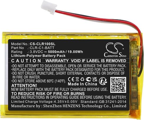 Cameron Sino Battery for ClareOne CLR-C1-PNL1, Smart Home Panel PN:ClareOne CLR-C1-BATT 5000mAh / 19.00Wh in Saudi Arabia