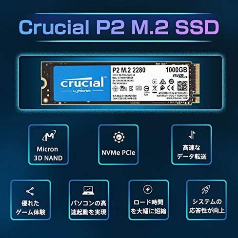 Crucial Crucial P2 Series, 1TB (1000GB) 3D NAND NVMe PCIe M.2 SSD CT1000P2SSD8 in Saudi Arabia