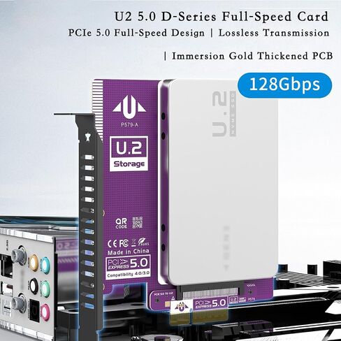 PCIe to U.2 U.3 NVMe SSD Adapter Card – 128Gbps / 64Gbps Expansion Board with Gold-Plated Connector, Stable Signal, High-Efficiency Heat Dissipation (U2PRO) in Saudi Arabia