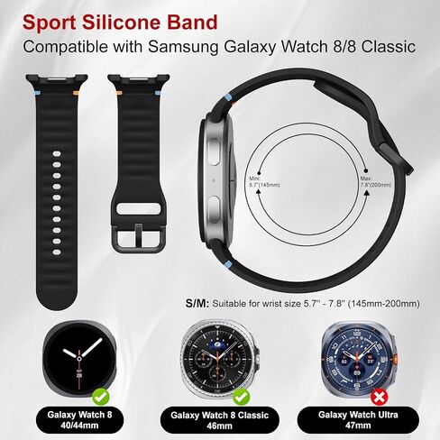 نطاقات رياضية متوافقة مع Samsung Galaxy Watch 8/8 Classic Band ، لا توجد فجوة واحدة نقرة واحدة من سوار استبدال السيليكون الناعم لمشاهدة Galaxy 8 40 44mm/8 Classic 46mm Men Women-6 Packs in Kuwait