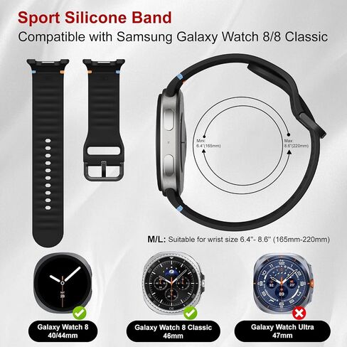 نطاقات رياضية متوافقة مع Samsung Galaxy Watch 8/8 Classic Band ، لا توجد فجوة واحدة نقرة واحدة من سوار استبدال السيليكون الناعم لمشاهدة Galaxy 8 40 44mm/8 Classic 46mm Men Women-6 Packs in Kuwait