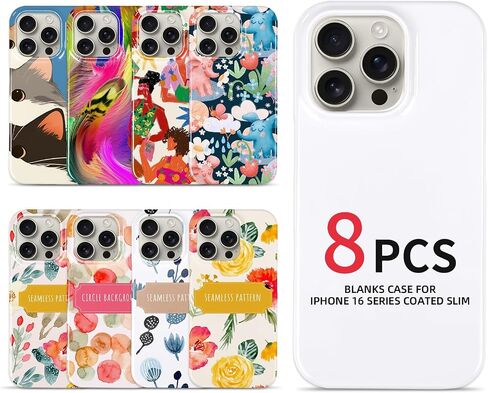 حالات الهاتف الثامنة 8 مقاطع لـ iPhone 16 E Pro Max Series فارغة DIY DIY قابلة للطباعة تغطية الفراغات تسامي قابلة للتسامي المغلفة (لامعة ، متوافقة مع iPhone 16PRO) in Kuwait