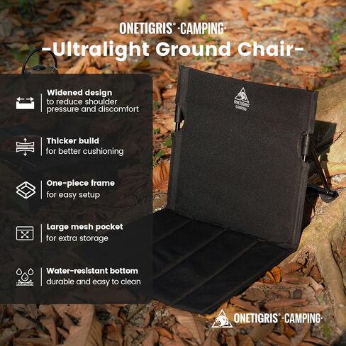 ONETIGRIS Ultralight Camping Chair,Foldable Chair with Backrest,Portable Flip Chair for Beach,Poolside,Picnic,Camping&Backpacking Hiking in Saudi Arabia