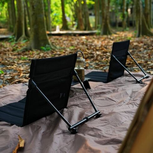 ONETIGRIS Ultralight Camping Chair,Foldable Chair with Backrest,Portable Flip Chair for Beach,Poolside,Picnic,Camping&Backpacking Hiking in Saudi Arabia