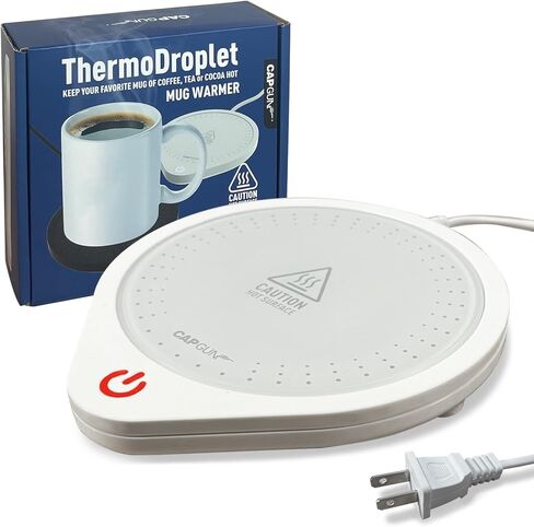 تدفئة كوب القهوة الكهربائية للمكتب ، 75 ℃ تدفئة دقيقة وإغلاق تلقائي ، كوب مقاوم للانسكاب أكثر دفئًا للقهوة/الشاي/الحليب/الشوكولاتة الساخنة (أبيض) in Kuwait