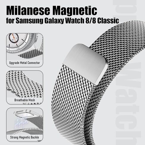 العصابات المعدنية لمشاهدة Galaxy 8 Band 40mm 44mm/Galaxy Watch 8 الفرقة الكلاسيكية 46 ملم ، شبكة مغناطيسية معصم من الفولاذ المقاوم للصدأ حزام ميلانز لسيمسونج جالاكسي ووتش 8/8 الكلاسيكية (2025) نساء الرجال in Kuwait