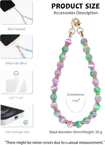 Healing Stone Phone Charm for Women, Beaded Phone Camera Wrist Strap, Handmade Cell phone Chain Lanyard with Tether Tab Keychain Decor for Wallet (Purple Peacock Agate) in Saudi Arabia
