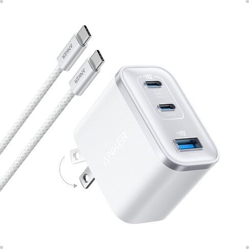 Anker Nano 70W Max 3-Port Fast Charger USB C, Type C Charger Fast Charging in Saudi Arabia