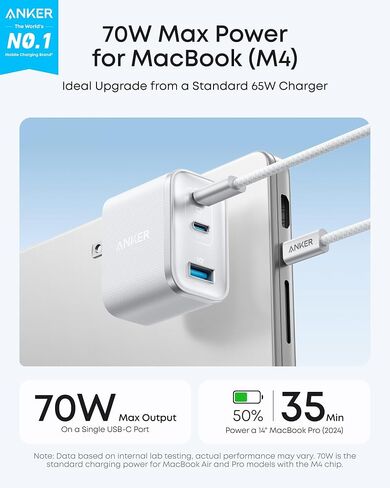 Anker Nano USB C Charger Block, Ultra-Fast 70W Output 3-Port Type C Charger, Fast Charging, Compact and Stylish, for iPhone 16/15 Series, MacBook, iPad, Pixel, Galaxy, and More (Black, Cable Included) in Saudi Arabia