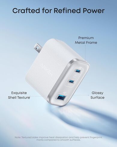 Anker Nano USB C Charger Block, Ultra-Fast 70W Output 3-Port Type C Charger, Fast Charging, Compact and Stylish, for iPhone 16/15 Series, MacBook, iPad, Pixel, Galaxy, and More (Black, Cable Included) in Saudi Arabia