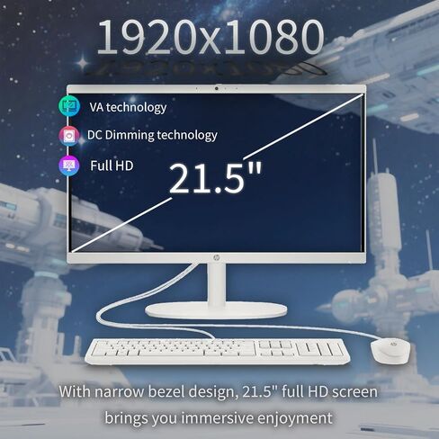 HP 24-inch All-in-One Touchscreen Desktop Computer, Intel Core i5-1035G1 processor, 12 GB RAM, 512 GB SSD, Windows 10 Home (24-df0170, White) in Saudi Arabia
