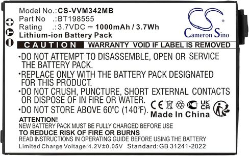 بطارية لـ VTech VM342 ، VM342-2 PN: VTech BT198555 ، BT29855555MAH / 3.7WH in Saudi Arabia