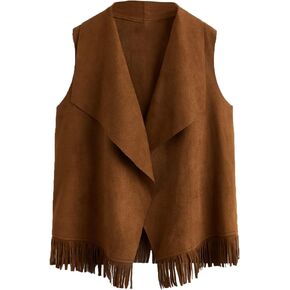 Verdusa Girl's Faux Suede Tassel Vest 70s Hippie Cardigan Cowgirl Fringe Jacket